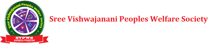 Sree Vishwa Janani Peoples Welfare Society